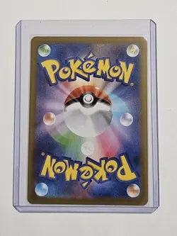 Pokemon Clamperl 102/098 Sv10: The Glory of Team Rocket (Japanese) AR - Image 3