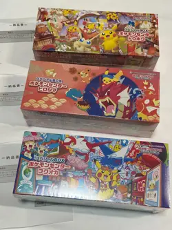 Pokemon Center Japan Special Box Tohoku Hiroshima Fukuoka 3 Set Sealed Promo New - Image 1