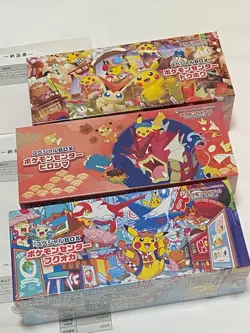 Pokemon Center Japan Special Box Tohoku Hiroshima Fukuoka 3 Set Sealed Promo New - Image 2