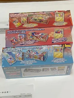 Pokemon Center Japan Special Box Tohoku Hiroshima Fukuoka 3 Set Sealed Promo New - Image 3