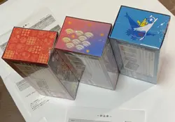 Pokemon Center Japan Special Box Tohoku Hiroshima Fukuoka 3 Set Sealed Promo New - Image 4