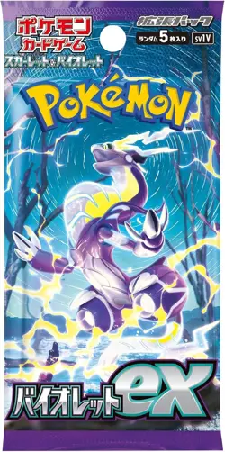 Pokemon Card Violet ex Booster Box sv1V Japanese w/Shrink + Promo 3 4521329373539 - Image 2