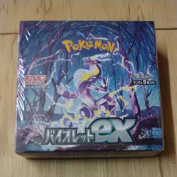 Pokemon Card Violet ex Booster Box sv1V Japanese w/Shrink + Promo 3 4521329373539 - Image 4