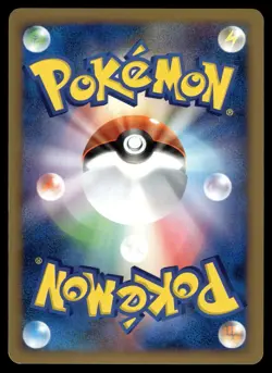 LUXRAY - 004/012 Mewtwo LV.X Deck Pokemon Japanese NM - Image 2