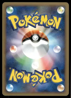 LUXIO - Non Holo Heatran vs Regigigas Deck Pokemon Japanese NM - Image 2