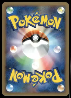 SHINX - Non Holo Heatran vs Regigigas Deck Pokemon Japanese NM - Image 2