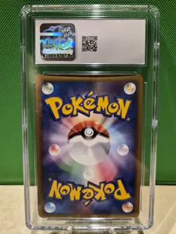 Pokemon TCG Steelix EX Unseen Forces Holo (Japanese) 095/106 CGC 9.5+ - Image 2