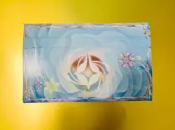 DISNEY LORCANA TCG: WINTERSPELL ILLUMINEER'S TROVE BOX - Image 3