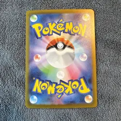 Pokemon Mew EX SAR 205/165 SV2a Alt Art 2023 Japanese 151 TCG Card 473 - Image 2