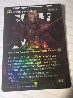 Zenos yae Galvus (Borderless) Final Fantasy Foil - Image 1