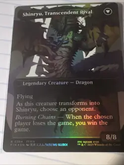 Zenos yae Galvus (Borderless) Final Fantasy Foil - Image 2