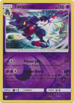 x1 Toxicroak - 55/147 - Rare - Reverse Holo Pokemon SM3 Burning Shadows M/NM - Image 1