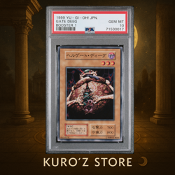 Yugioh PSA10 Booster1 Gate Deeg 1999 Common Vintage - Image 1