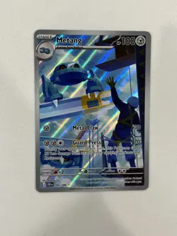 Pokemon TCG Metang 094/086 - Holofoil Chaos Rising - Illustration Rare NM - Image 1