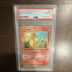 Pokemon Charmander 001/032 Pokemon TCG Classic: Charizard Holo Japanese PSA 10 - Image 1