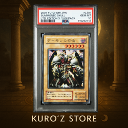 Yugioh Limited Edition3 Yugi Pack Summoned Skull Ultra Rare L3-01 - Image 1
