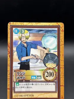Sanji C235 Carddass Hyper Battle Bandai Japanese One Piece Heavily Played - Image 2