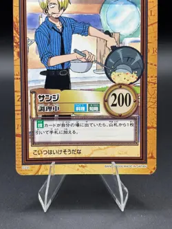 Sanji C235 Carddass Hyper Battle Bandai Japanese One Piece Heavily Played - Image 3