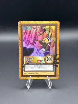Usopp C44 Holo Carddass Hyper Battle Bandai Japanese One Piece Lightly Played - Image 1