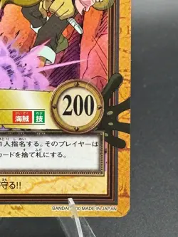 Usopp C44 Holo Carddass Hyper Battle Bandai Japanese One Piece Lightly Played - Image 4