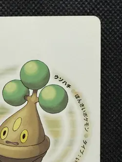 Pokemon Bonsly 3 of Clubs Pearl Playing Card Palkia Back Poker Nintendo - Image 3