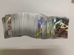 20x Pokemon AR Cards Chinese Version - Art Rare / Illustration Rare - Full Art L - Image 1