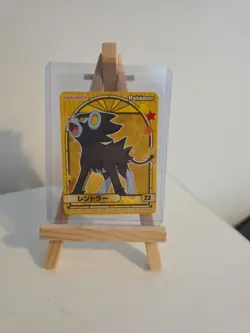 Pokemon Card Luxray No.23 Seal Sticker MARUMIYA Nintendo Japanese NM Pack Pulled - Image 1