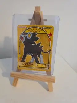 Pokemon Card Luxray No.23 Seal Sticker MARUMIYA Nintendo Japanese NM Pack Pulled - Image 2