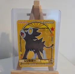 Pokemon Card Luxray No.23 Seal Sticker MARUMIYA Nintendo Japanese NM Pack Pulled - Image 3