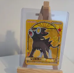 Pokemon Card Luxray No.23 Seal Sticker MARUMIYA Nintendo Japanese NM Pack Pulled - Image 5