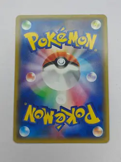 2015 Japanese Pokemon Card M Rayquaza EX 006/018 - Holo from Rayquaza Mega Battl - Image 2