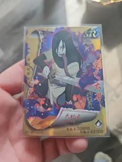 Naruto Kayou Orochimaru SR-0015 Trading Card Holo Foil - Image 1