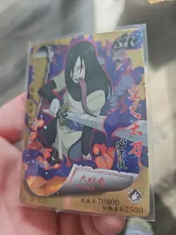 Naruto Kayou Orochimaru SR-0015 Trading Card Holo Foil - Image 2