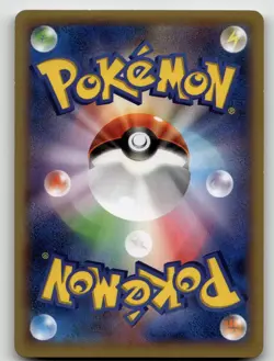JIGGLYPUFF 042/060 COMMON COLLECTION Y POKEMON JAPANESE LIGHTLY PLAYED - Image 2
