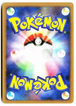 Cherrim 002/015 Pikachu Half Deck Pokemon Japanese Near Mint - Image 2