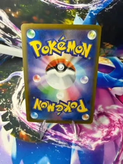 CHERRIM 006/184 VMAX CLIMAX Holo Pokemon Japanese - Image 2