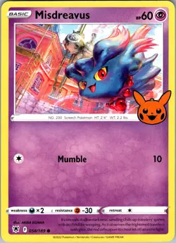 Misdreavus Trick or Trade BOOster 058/189 Promo Pokemon Near Mint - Image 1