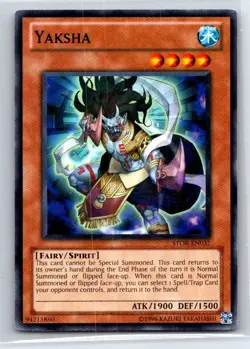 Yaksha STOR-EN037 Common / Short Print Storm of Ragnarok Yu-Gi-Oh Lightly Played - Image 1