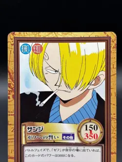 Sanji C156 Carddass Hyper Battle Bandai Japanese One Piece Moderately Played - Image 2