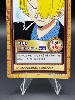Sanji C156 Carddass Hyper Battle Bandai Japanese One Piece Moderately Played - Image 3