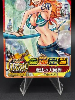 Nami IC1-08 Holo Prism OnePy Berry Match Bandai Japanese One Piece LP - Image 3