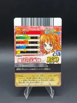 Nami IC1-08 Holo Prism OnePy Berry Match Bandai Japanese One Piece LP - Image 4