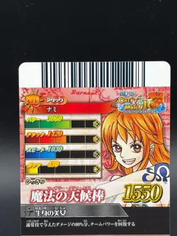 Nami IC1-08 Holo Prism OnePy Berry Match Bandai Japanese One Piece LP - Image 5