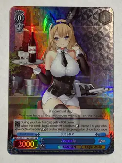 Weiss Schwarz Astoria (SR) AZL/S119-E120S SR Azur Lane Vol. 2 Near Mint - Image 1