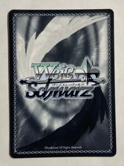 Weiss Schwarz Astoria (SR) AZL/S119-E120S SR Azur Lane Vol. 2 Near Mint - Image 2