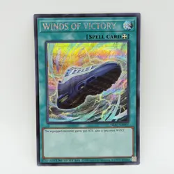 YU-GI-OH x Nike Promo Card Winds Of Victory Air Max Muscle 95 Spell Card YUGIOH - Image 1