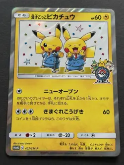 Pokemon card Comedian Pikachu 407/SM-P Promo 2019 Pokemon TCG Japanese Holo Rare - Image 1