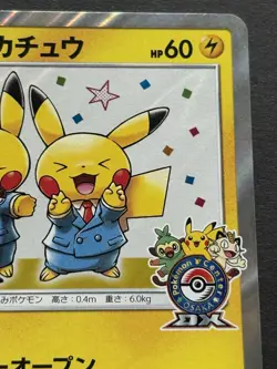 Pokemon card Comedian Pikachu 407/SM-P Promo 2019 Pokemon TCG Japanese Holo Rare - Image 3