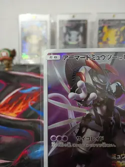 Armored Mewtwo 365/SM-P Movie Promo 2019 Pokemon Card Japanese - Image 2