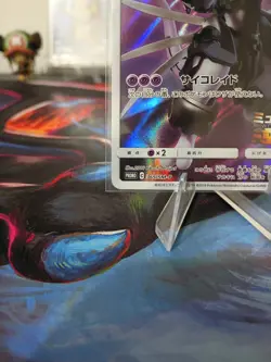 Armored Mewtwo 365/SM-P Movie Promo 2019 Pokemon Card Japanese - Image 4